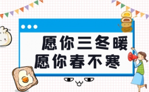 陽江冷軋板廠家聯(lián)眾不銹鋼冷軋板304L不銹鋼冷軋板折彎激光切零批發(fā) ... ...