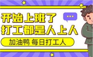 佛山彩鋼板廠家-Z275鋅鋁鎂鋼鍍層彩涂板-0.8mm高鋅鋁鎂彩鋼板建筑用鋼 ...