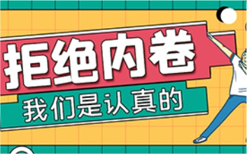 【佛山萬慶涂鍍鋼材廠家】鋅鋁鎂鍍層鋼板為何能供應(yīng)于汽車板上？ ... ...