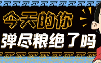 廣東佛山廠家供應(yīng)汽車建筑橋梁用鋼Q345熱軋鋼板激光切割熱軋普中板 ...