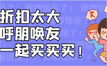 廣東鍍鋅板現(xiàn)貨SECD深沖電解板1.0 1.2 1.5mm鋼質(zhì)室內(nèi)防盜門板