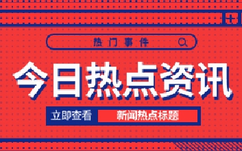 冷卻塔寶鋼鍍鋁鋅鋼板0.8DX51D+AZ耐指紋鍍鋁鋅卷白鐵皮加工切割 ...